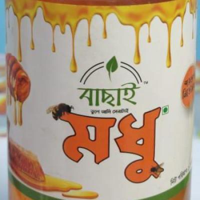 Sundarbon Premium Honey 1 Kg