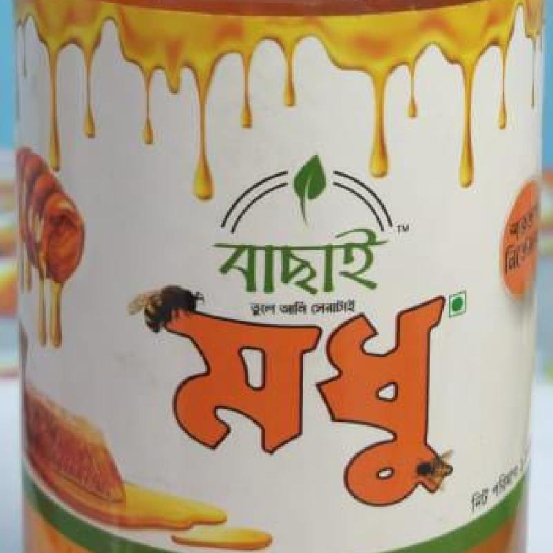 Sundarbon Premium  Honey 1 Kg